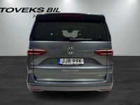 begagnad VW Multivan e-Hybrid Plus Style lång
