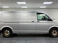 Begagnad VW T6 180 HK (132 kW) 2015 Silver Van