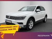 Begagnad VW Tiguan GT 190 HK (139 kW) 2017 Vit SUV