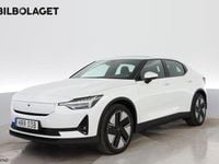 Ny Polestar 2 Plus 219 kW (299 HK) 2025 Halvkombi