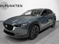 Ny Mazda CX-30 Homura-Line 140 HK (102 kW) 2025 Gul SUV