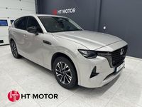 Begagnad Mazda CX-60 Homura-Line 326 HK (239 kW) 2022 Brun SUV