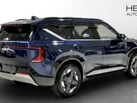 Ny Kia EV5 Plus 160 kW (218 HK) 2025 Blå SUV