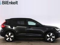 Begagnad Volvo XC40 Core 185 kW (252 HK) 2022 Svart SUV