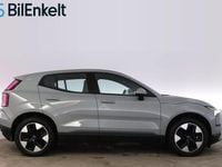Begagnad Volvo EX30 Core 200 kW (272 HK) 2024 Grå SUV