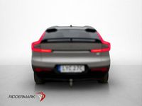 Begagnad Volvo EC40 Ultimate 325 kW (442 HK) 2023 Silver SUV