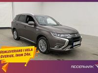 Begagnad Mitsubishi Outlander 224 HK (164 kW) 2020 Brun SUV