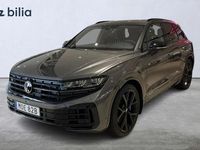 Ny VW Touareg R 462 HK (339 kW) 2026 SUV