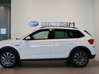 begagnad Skoda Kamiq ScoutLine TSI 110 DSG 2023, Crossover