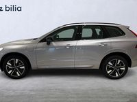 Ny Volvo XC60 349 HK (256 kW) 2026 Silver SUV