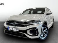 Begagnad VW T-Roc R-line 150 HK (110 kW) 2024 Ljusgrå SUV