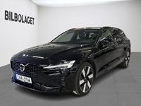 Begagnad Volvo V60 Ultra 462 HK (339 kW) 2025 Svart Kombi