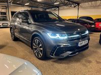Begagnad VW Tiguan Allspace R-line 200 HK (147 kW) 2021 Grå SUV