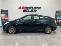 Begagnad Toyota Prius 112 HK (82 kW) 2005 Svart Halvkombi