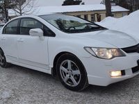 Begagnad Honda Civic Hybrid 116 HK (85 kW) 2006 Vit Sedan