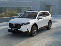 Ny Honda CR-V Advance 184 HK (135 kW) 2025 Platinum white metallic SUV