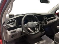 begagnad VW California T6Ocean TDI AUT Erbjudande 2024, Personbil