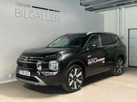 Ny Mitsubishi Outlander Invite 306 HK (225 kW) 2025 Svart onyx SUV
