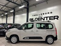 begagnad Citroën Berlingo Multispace 1.5 BlueHDi 102hk | Backkamera