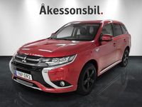 Begagnad Mitsubishi Outlander 121 HK (88 kW) 2016 Mröd SUV