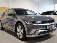 Begagnad Hyundai Ioniq 5 Advanced 2025 Grå SUV