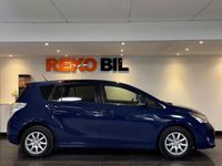 begagnad Toyota Verso 1.6 7-sits 111hk