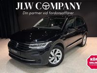 Begagnad VW Tiguan 150 HK (110 kW) 2022 Deep black pearl effect SUV
