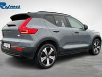 Begagnad Volvo XC40 Core 185 kW (252 HK) 2022 Thunder SUV
