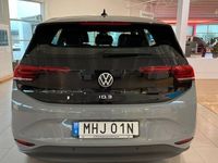 begagnad VW ID3 Pro S 77 kWh batteri | LAGERBIL 2023, Halvkombi
