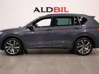 begagnad Seat Tarraco e-Hybrid 245hk FR line DSG / Drag / Backkamera / Läder / Nav