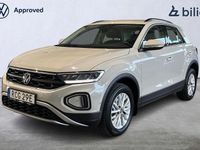 Begagnad VW T-Roc 151 HK (111 kW) 2023 Grå SUV