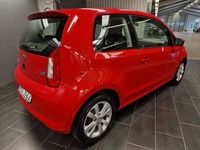 begagnad Skoda Citigo 1.0 MPI (VW Up) End 6600 mil