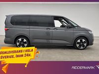 Begagnad VW Multivan Style 245 HK (180 kW) 2025 Grå Van