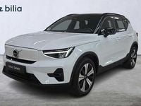 Begagnad Volvo XC40 Ultimate 169 kW (231 HK) 2022 Vit SUV