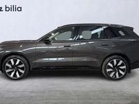 Ny Volvo EX90 Ultra 300 kW (408 HK) 2025 Grå SUV