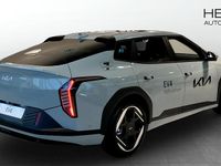 Begagnad Kia EV4 Plus 150 kW (205 HK) 2025 Grön Halvkombi