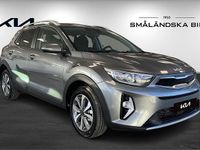 Ny Kia Stonic Advance 101 HK (74 kW) 2025 Astro grey SUV