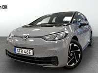 Begagnad VW ID.3 Comfortline 150 kW (204 HK) 2022 Grå Halvkombi