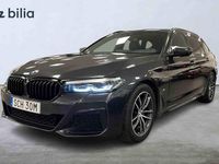 Begagnad BMW 520 2023 Grå Kombi