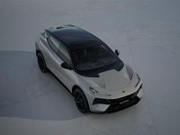 Ny Lotus Eletre 2025 Grå SUV