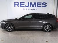 Begagnad Volvo V60 Plus 349 HK (256 kW) 2025 Grå Kombi