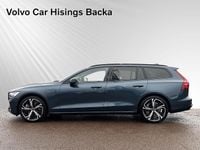 Begagnad Volvo V60 Ultra 398 HK (292 kW) 2024 Blå Kombi
