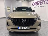 Begagnad Mazda CX-60 Homura-Line 326 HK (239 kW) 2024 Gul SUV