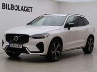Begagnad Volvo XC60 Plus 456 HK (335 kW) 2023 Vit SUV