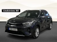 Begagnad Kia Stonic Advance 101 HK (74 kW) 2018 Grå SUV