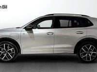Begagnad VW Tiguan R-line 177 HK (130 kW) 2025 Oyster silver metallic SUV