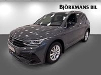 Begagnad VW Tiguan R-line 150 HK (110 kW) 2022 Grå SUV