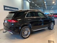 begagnad Mercedes GLE450 AMG 4MATIC, AMG,Prem plus, Head-up, 7-sits