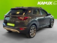 Begagnad Kia Stonic Advance 120 HK (88 kW) 2020 Grå SUV
