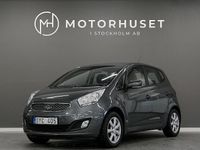 Begagnad Kia Venga Comfort 125 HK (91 kW) 2011 Grå Halvkombi